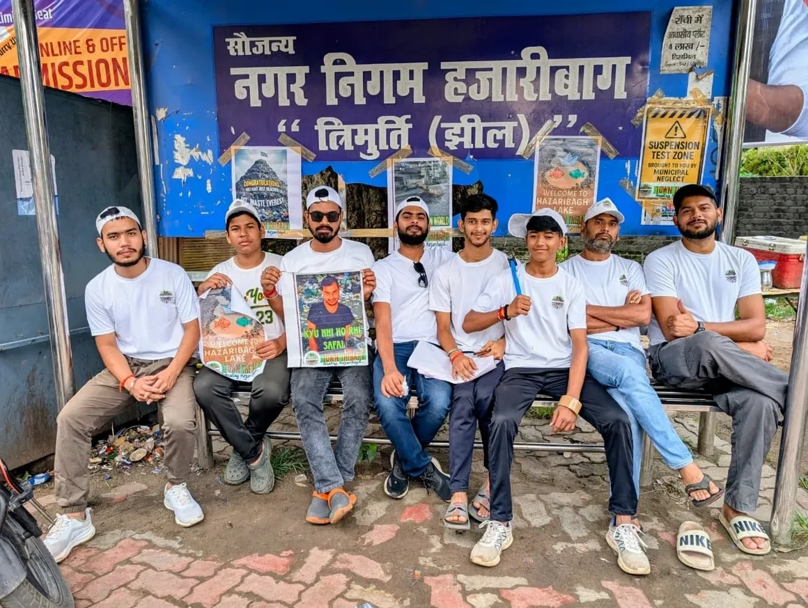 ।